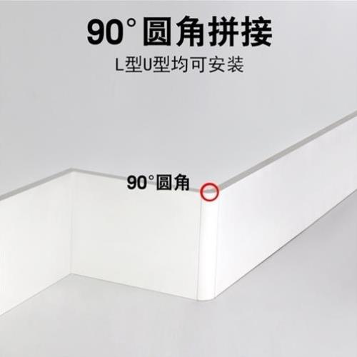 静音铝合金窗帘轨道窗帘盒挡板一体式单轨双轨顶装滑道滑轨导轨