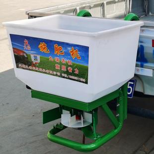 农用三轮四轮车12v-48-72V电动车插秧机电动撒肥机施肥器撒融雪剂