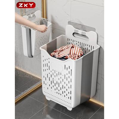 德国ZKY壁挂式脏衣篓家用脏衣篮卫生间可折叠浴室放脏衣服收纳筐