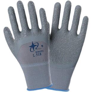 星宇L508正品L518女士抗皱乳胶劳动保护手套，耐磨，防滑，透气，