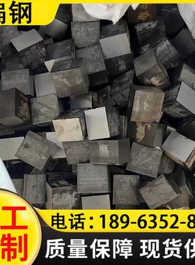 20#45号冷拉扁钢Q235冷拉镀锌方钢A3实心热轧钢板方钢条扁铁零切