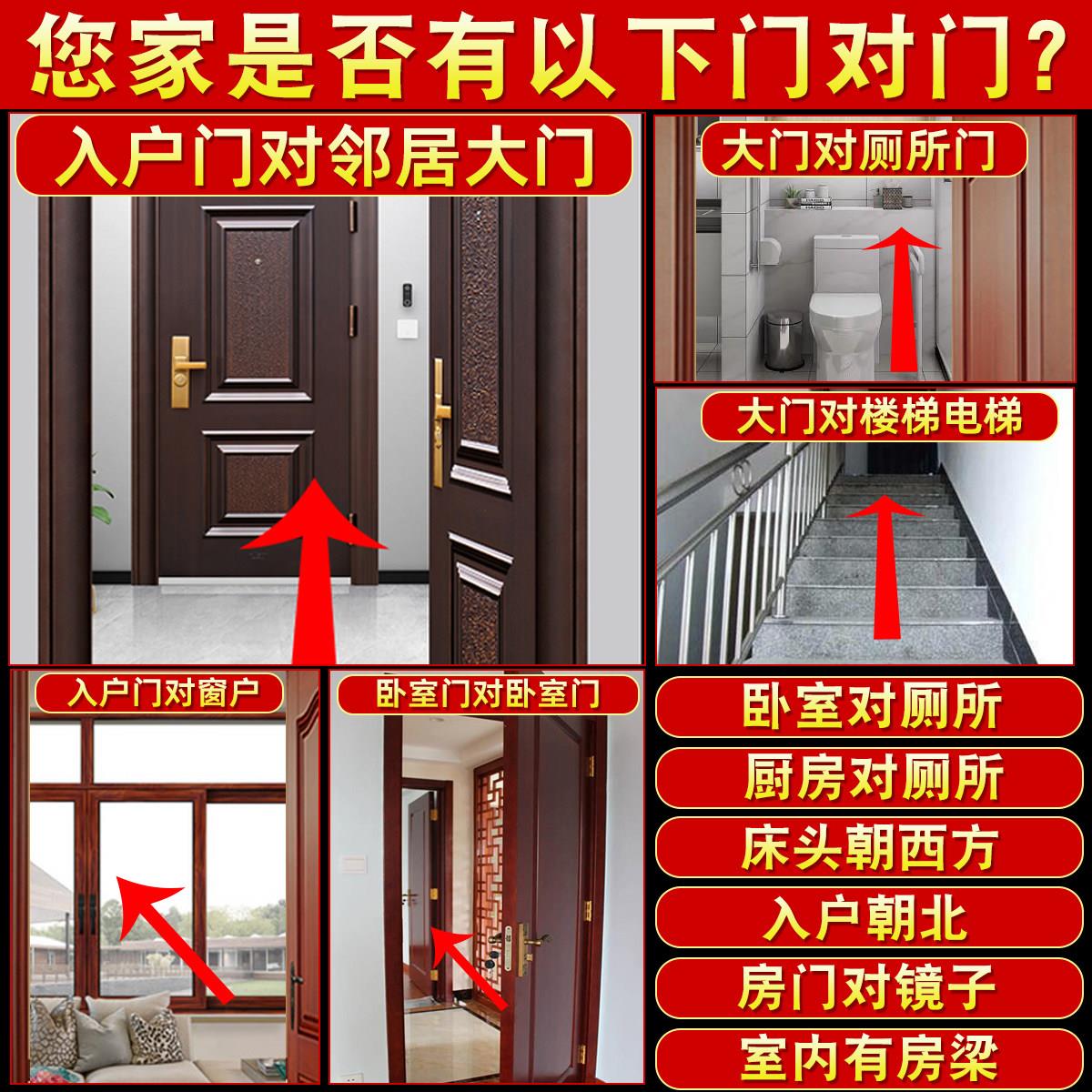 五帝钱门对门铜钱古币解入户大门对邻居门卧室门黄铜葫芦挂件