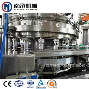 張家港南承機械 廠家直供 機 小型易拉罐汽水設備含氣等壓飲料灌裝