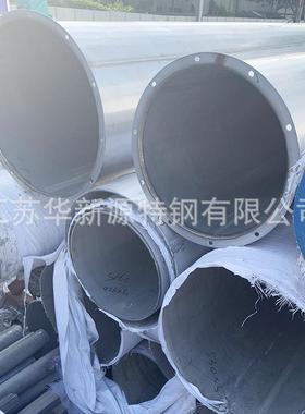 2205不锈钢管310S不锈钢管规格多样可定质量好现货充足