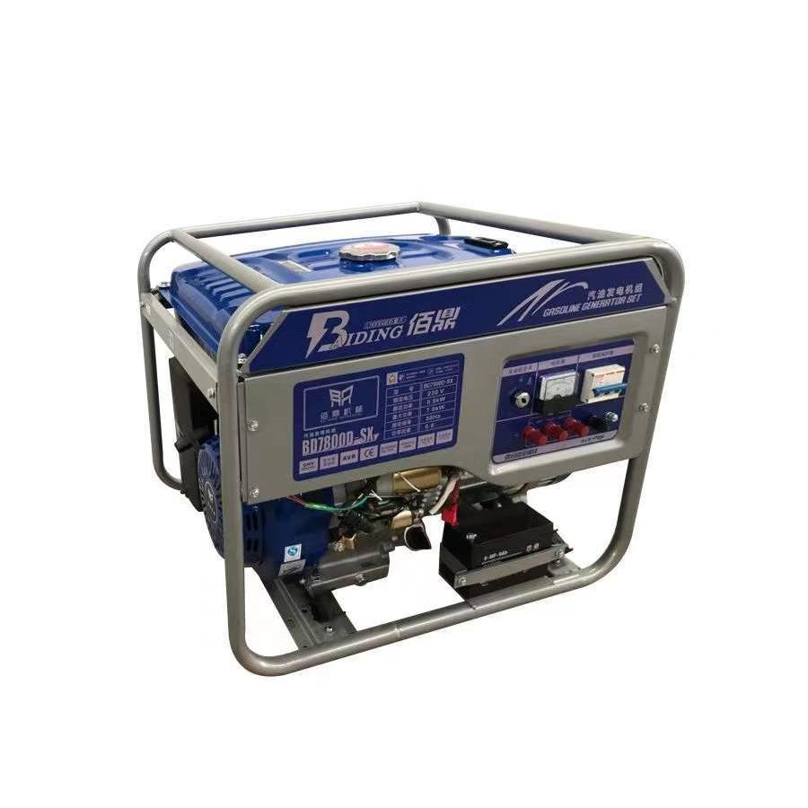 3kw6.5kw单缸汽油发电机