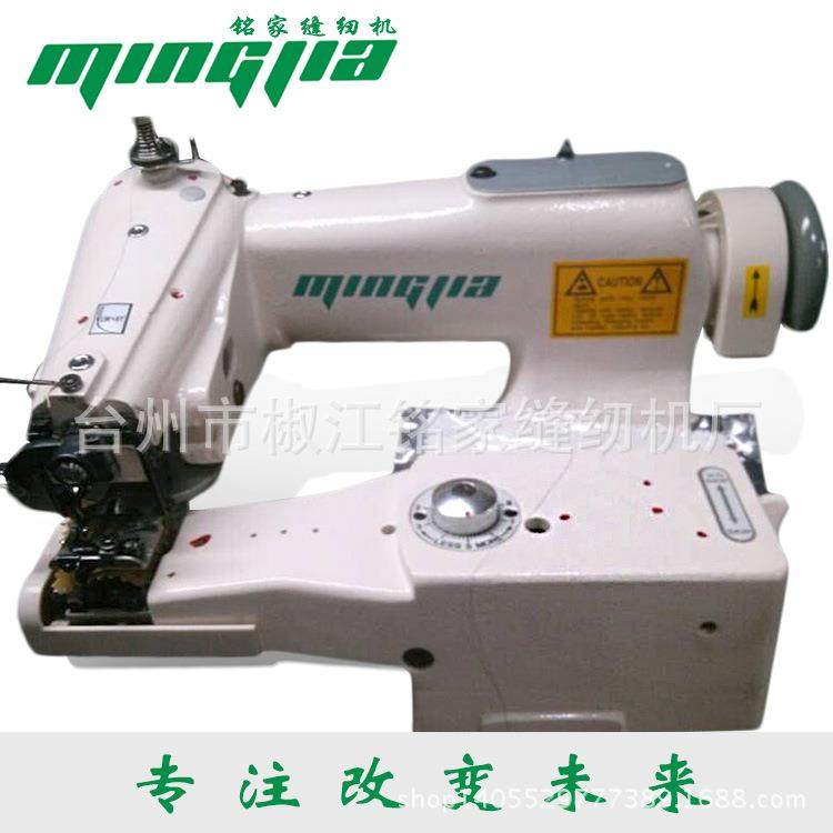 供应工业101暗缝机撬边机厂家直销电动缝纫高效锁边机头包缝机,纺织面料/辅料/配套,其他纺织机械,淘宝优惠券,粉丝福利购,淘宝优惠卷