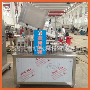 全自动软管灌装封尾机/适用于全塑PP铝塑复合管/牙药膏护手霜灌装