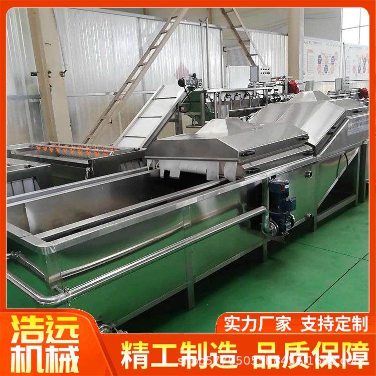 海藻竹笋巴士杀菌机酱菜巴士杀菌机全自动水浴式巴士杀菌机,清洗/食品/商业设备,其他食品加工设备,淘宝优惠券,粉丝福利购,淘宝优惠卷