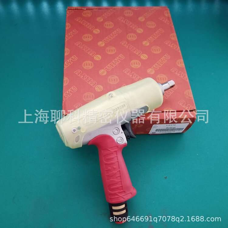 URYU气动扳手 UAT130气动扳手 瓜生油压脉冲扳手 气动工具