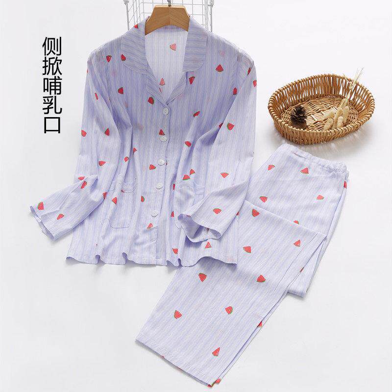 孕妇绵绸睡衣女夏季薄款产后哺乳衣棉绸人造棉月子服长袖哺乳套装