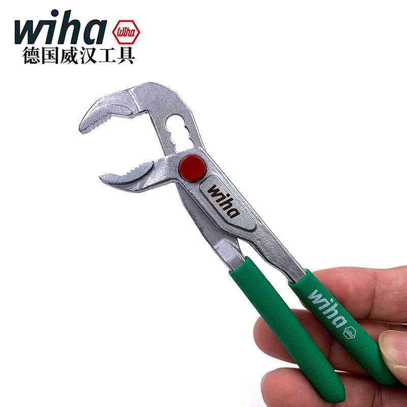 wiha威汉迷你水泵钳进口46810 EDC多功能可调5寸水管钳46672