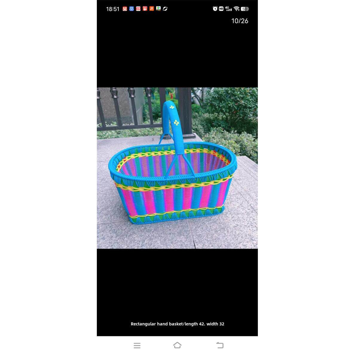 纯手工编织篮子购物彷藤条pet提菜篮传统水果篮野餐篮包邮收纳筐