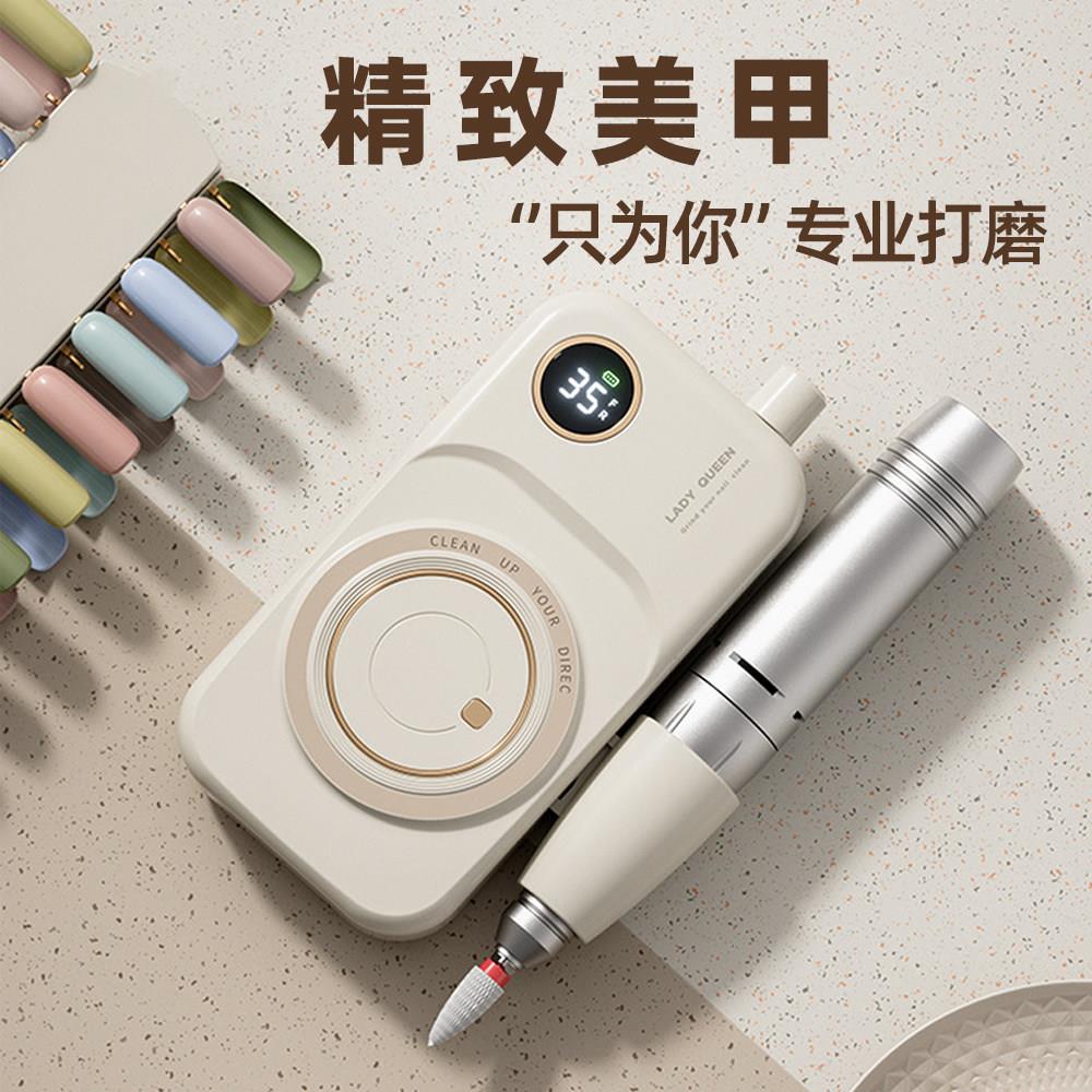 美甲打磨机美甲店专用磨甲器修甲笔小型便携式电动卸甲工具去死皮