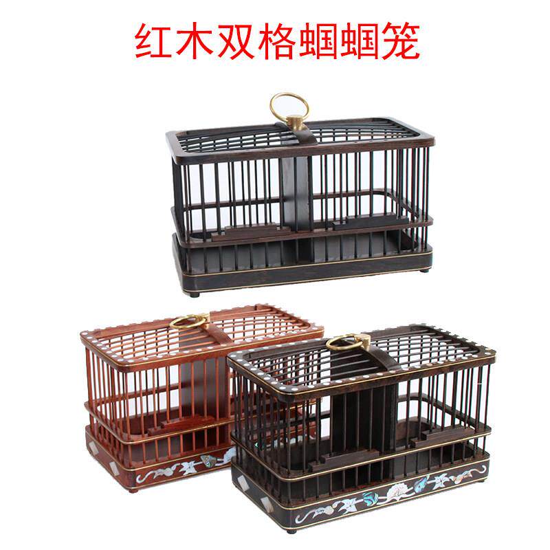 红檀木乌木紫光檀木手工自制镶嵌双层双格蝈蝈笼爬行鸣虫扎嘴笼子