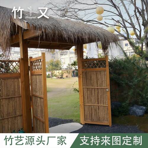 中式竹门楼竹篱笆门门头防腐木户外庭院门院子大门竹篱笆花园栅栏