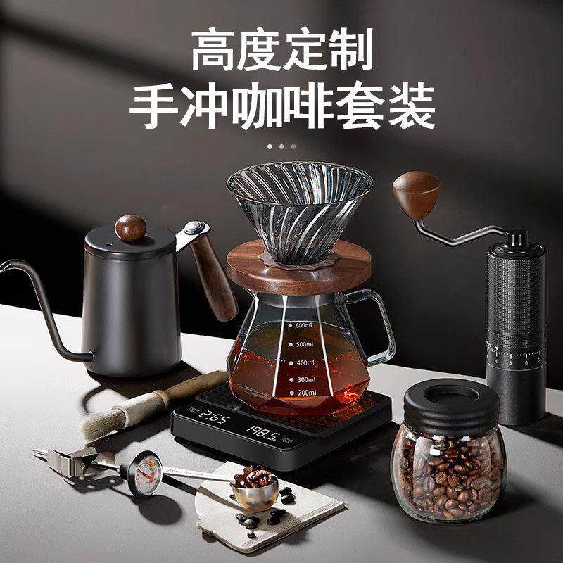泰摩手冲咖啡套装可携式手摇磨豆机礼品盒家用手冲壶分享壶滤杯户