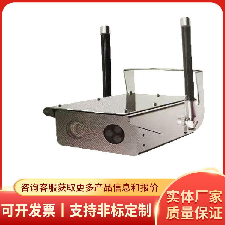 矿用无线摄像仪KBA12W型号现货出售原厂货源无线摄像仪