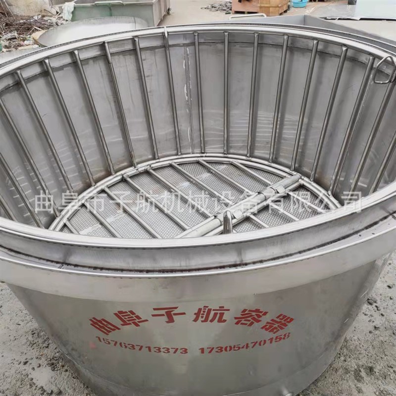 投料50斤纯粮食白酒酿酒设备 小型家用新工艺Q不锈钢烤酒酿酒设备