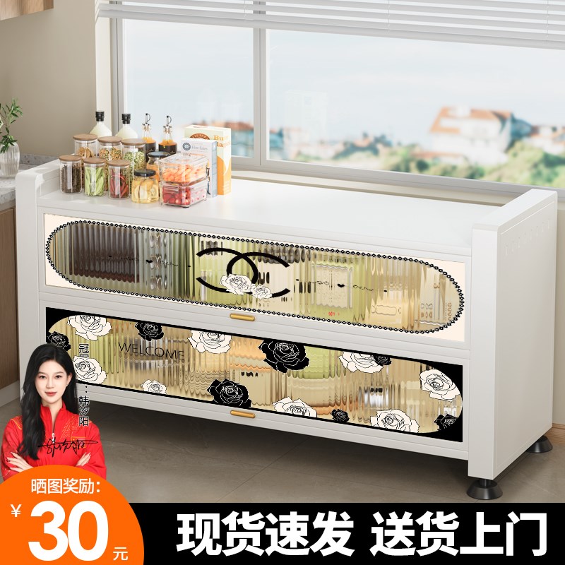 厨房多功能置物架落地多层微波炉锅靠墙一体碗架锅具三层柜收纳柜