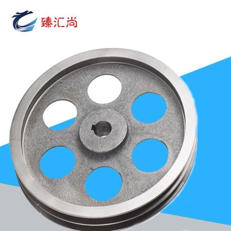 三角带皮带轮e电机轮铸铁轮A型B型单槽双槽1槽二槽220-400大小轮