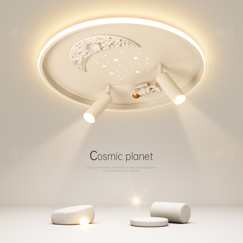 创意儿童房灯简约现代led吸顶灯男孩女孩卧室灯客厅房间中山灯具