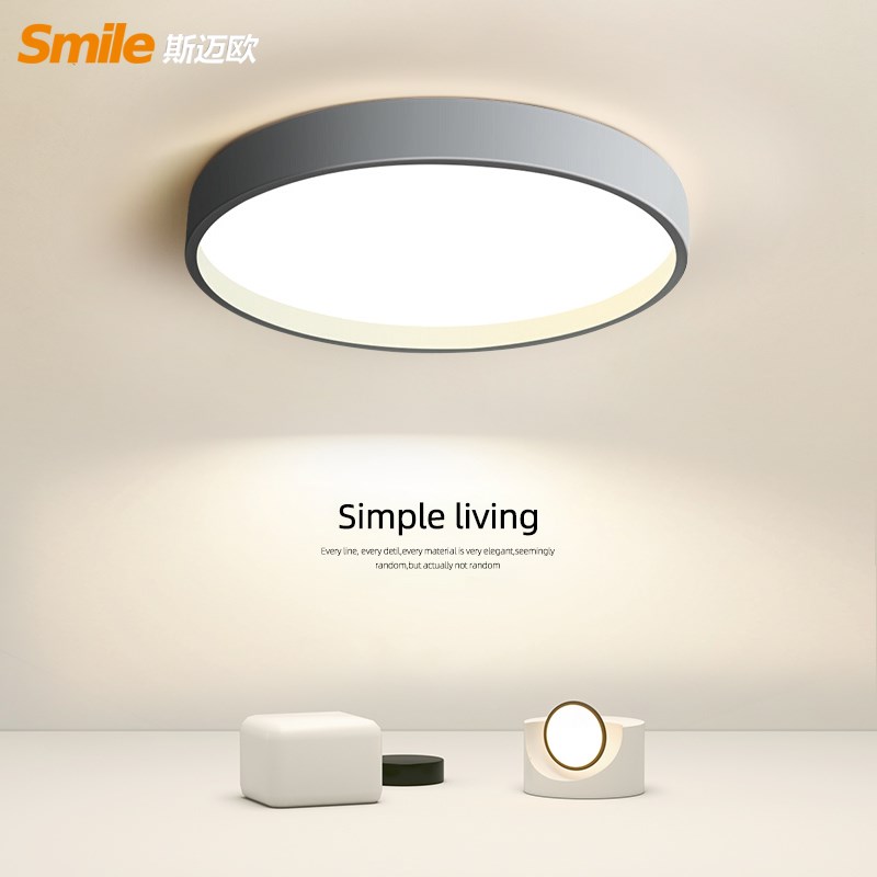 简约现代卧室灯led圆形吸顶灯浴室灯具北欧个性创意阳台过道玄关