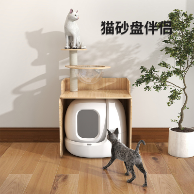 小佩自动b猫砂盆置物架猫爬架有陪糯雪上方猫厕所实木猫砂盆一体