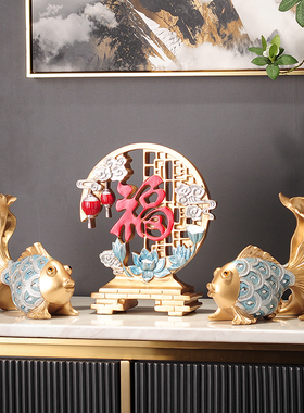 创意情侣鱼摆件家居客厅玄关电视柜酒柜装饰品乔迁礼品结婚礼物