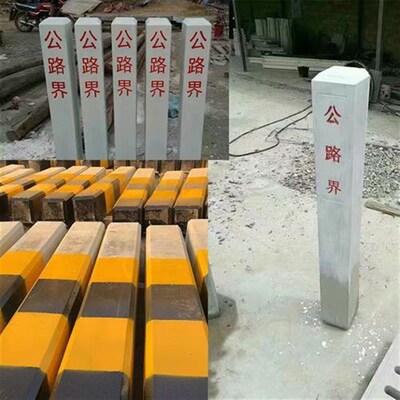水泥柱子模具水泥桩水泥立柱公路界碑模具方桩界桩警W示桩塑料模