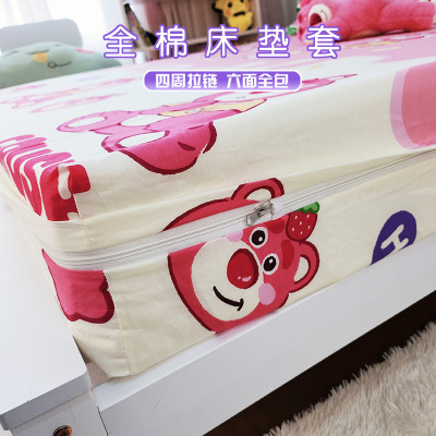 乳胶牀垫b罩保护套防滑纯棉六面全包牀笠单件定制薄棕垫榻榻米牀