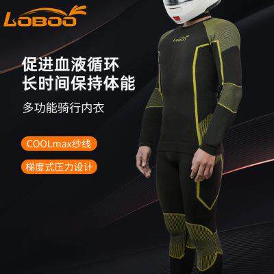LOBOO萝卜摩托车骑行内衣套装保暖冬季防寒机车赛车服四季摩旅