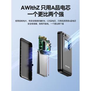 家用不锈钢18650手机锂电池镍片碰焊 阿威兹点焊机手持小型便携式