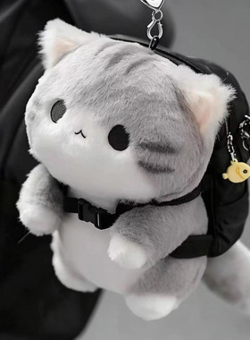 2025新款灰色软萌猫咪毛绒可爱挂件治愈系书包毛绒挂饰送闺蜜礼物