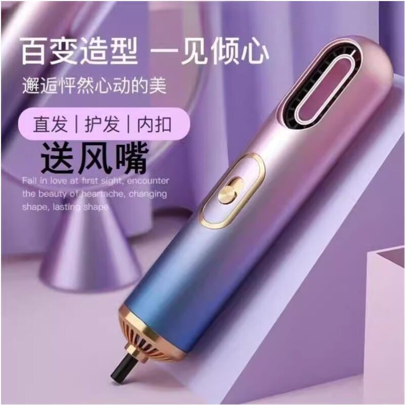 便携式小型吹风机宿舍学生800w小