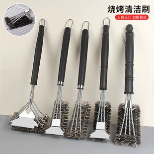 烧烤网清洁刷不锈钢洗烧烤架烧烤炉钢刷专用烧烤钢丝刷子清洁工具