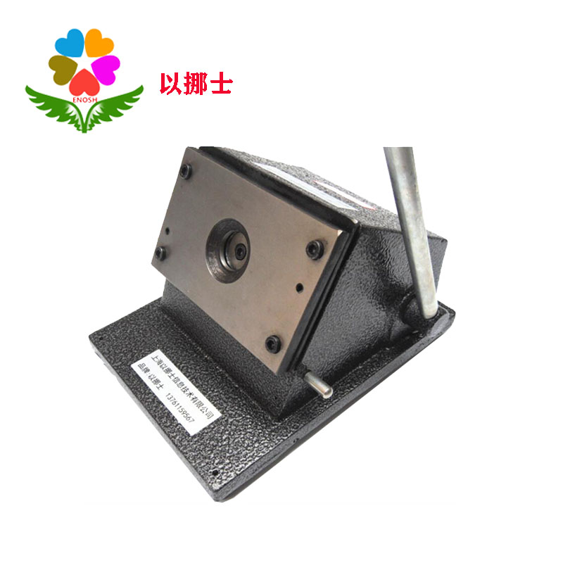 各种切热敏纸卡纸卡片圆形切割机覆膜相纸切圆机20Xmm轮胎切圆