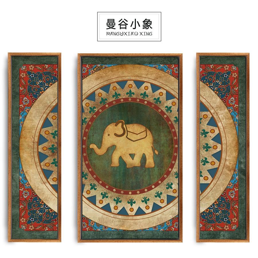 东南亚泰式曼谷小象装饰画瑜伽馆复古壁画客厅卧室民族风大象挂画图片