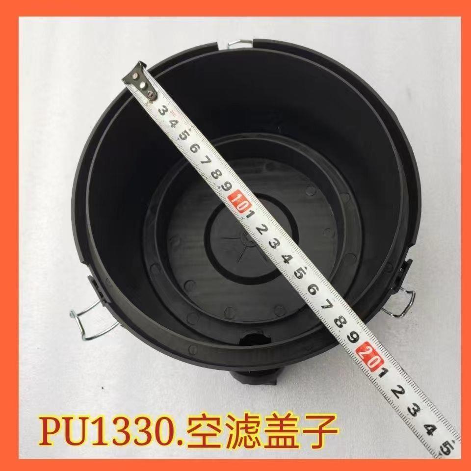小型合力叉车杭州叉车3/3.5吨K1330空气滤清器滤芯总成下后盖底盖