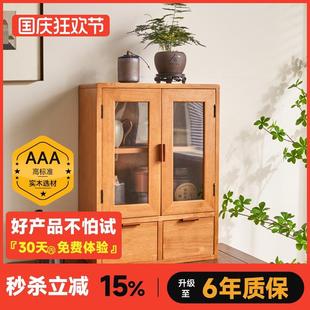 实木桌面收纳柜家用厨房置物架餐边柜台面杯碗架茶具盒储物小柜子