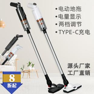小型带灯手持宠物吸尘器电动拖地 无线数显吸尘器家用大吸力便携式