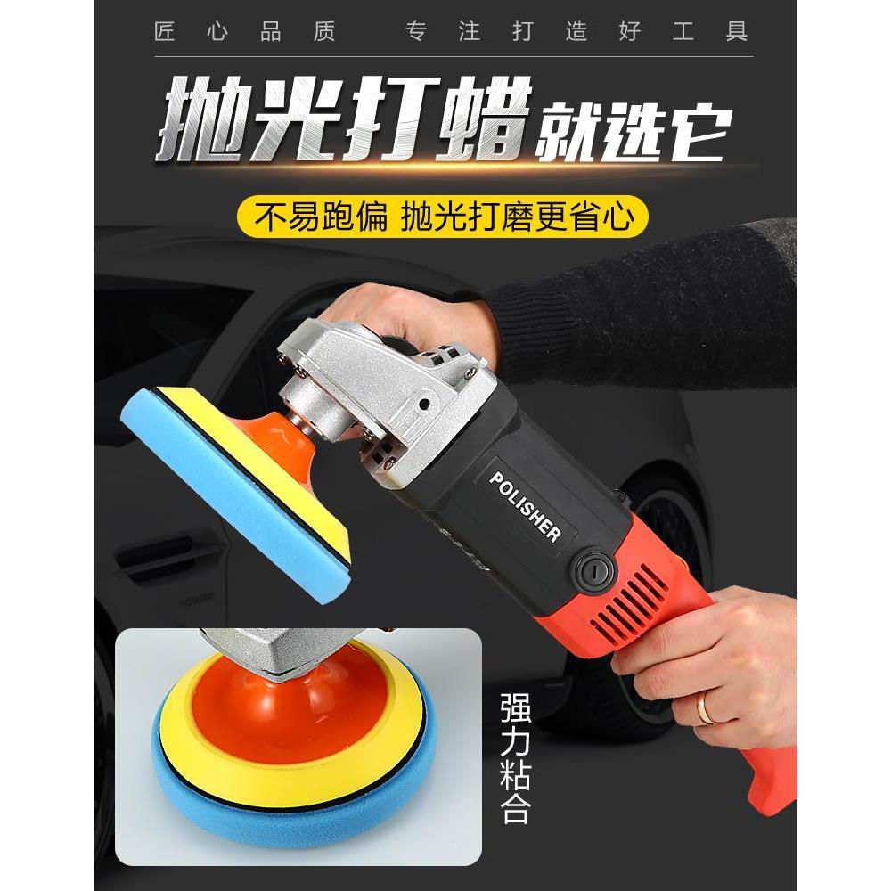 5寸6寸植绒砂纸吸盘M14孔粘盘玻璃打磨盘海绵抛光机吸盘电动托盘