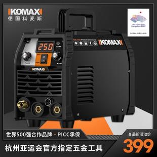 氩弧焊机家用小型两用不锈钢工业级电焊机220V伏脉冲多功能冷焊机