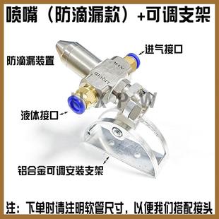 防滴漏不锈钢空气雾化喷嘴二流体除尘加湿虹吸压力扇形锥形雾喷头