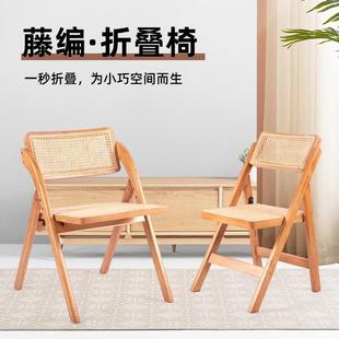 藤编折叠椅子北欧家用客厅藤椅简约餐椅中古实木靠背椅餐饮奶茶店