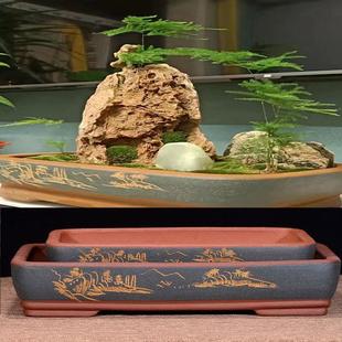家用紫砂花盆特大长方形假山盆景吸水石盆景底座托盘上水石专用盆