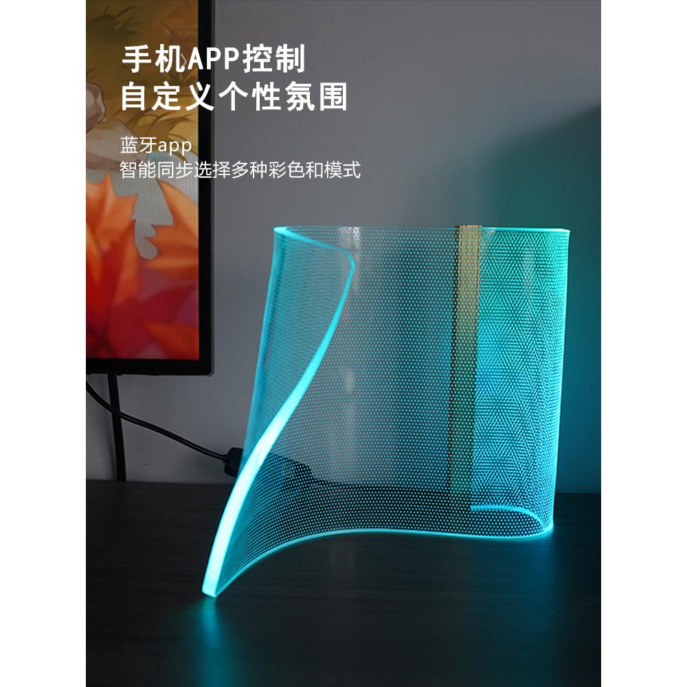 Led光导亚克力气氛台灯电子运动房间卧室USB端口拾取节奏幻觉新的