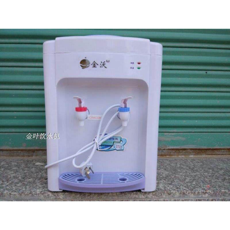 台式饮水机家用桶装水温热冰热学校寝室电器节能桌上净水桶直饮水