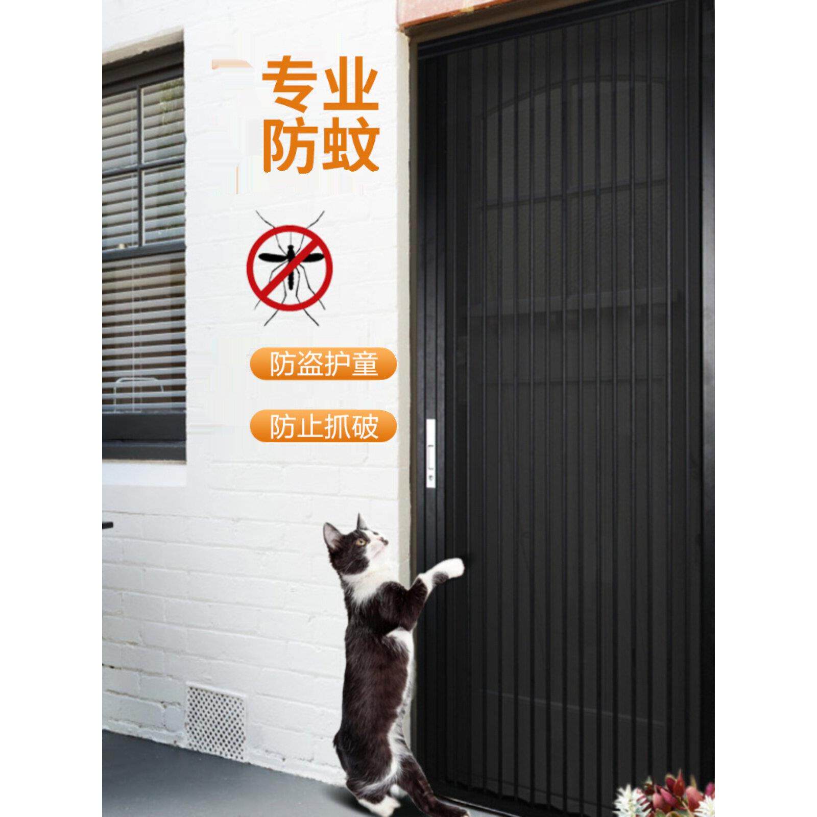 定制铝合金铝板网纱门推拉门折叠门防盗防猫狗防蚊金刚网纱门纱窗