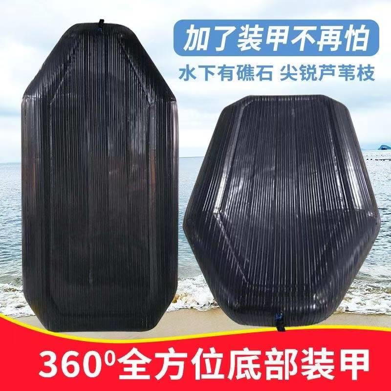 皮划艇充气船橡皮艇加厚 钓鱼船装甲硬底冲锋舟气垫船用装甲