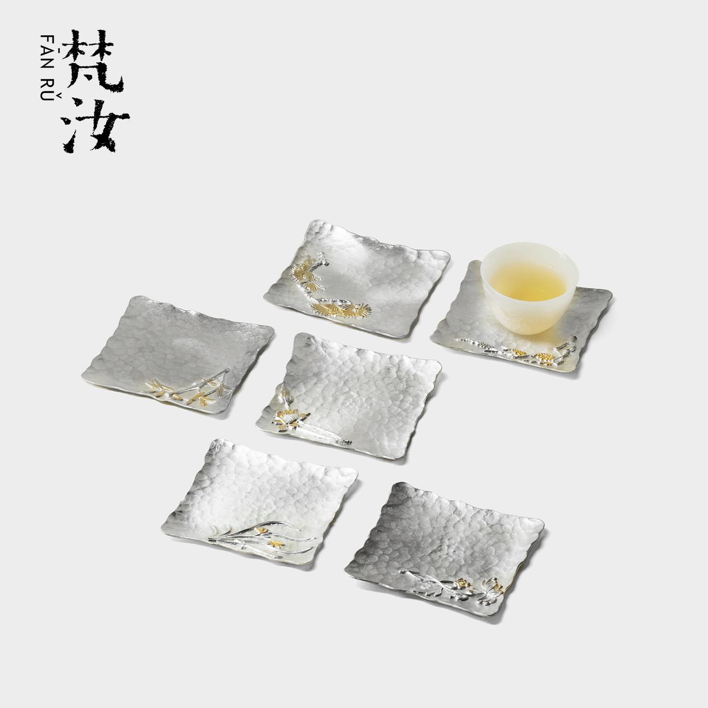 梵汝手打纯锡方形杯垫金属锤纹梅花竹菊茶托杯托茶具隔热垫零配件